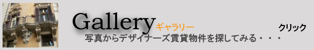 ʐ^fUCi[YݕT